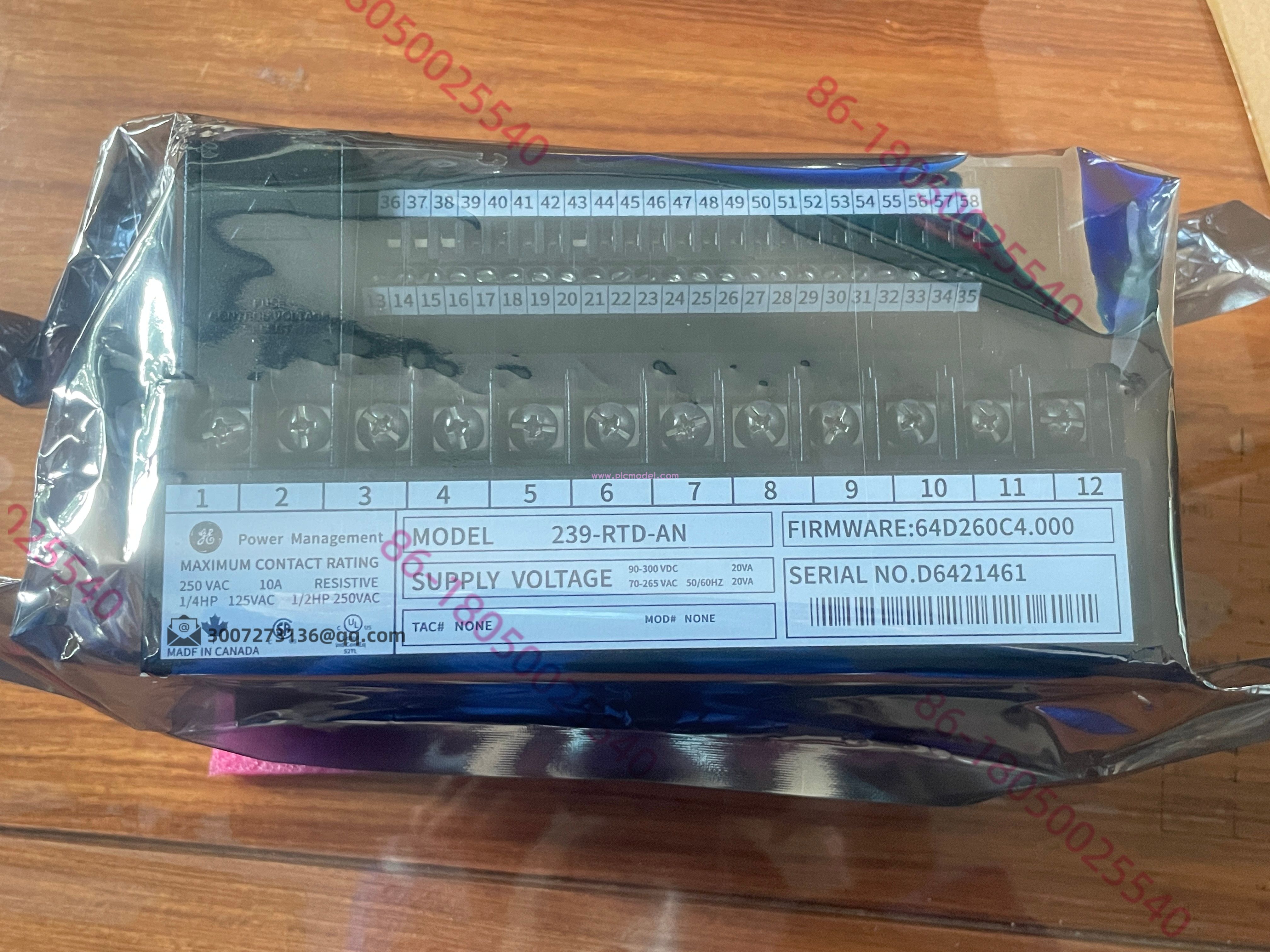 239-RTD-AN 实拍 4.jpg