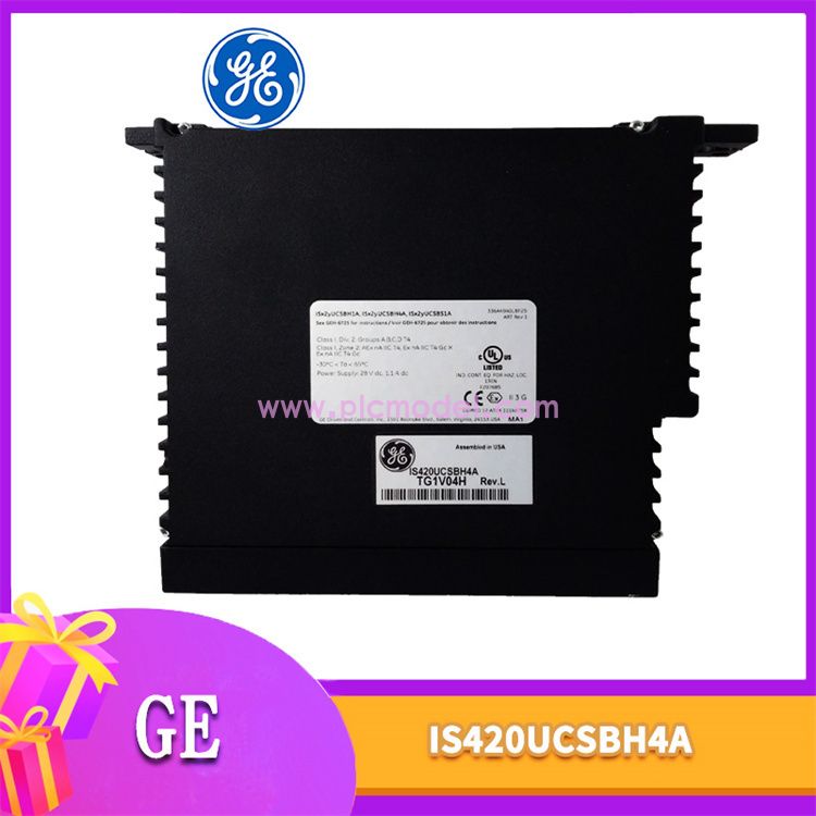 GE-IS420UCSBH4A-(6).jpg