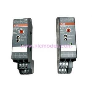 ABB CC-U/STD 1SVR040000R1700